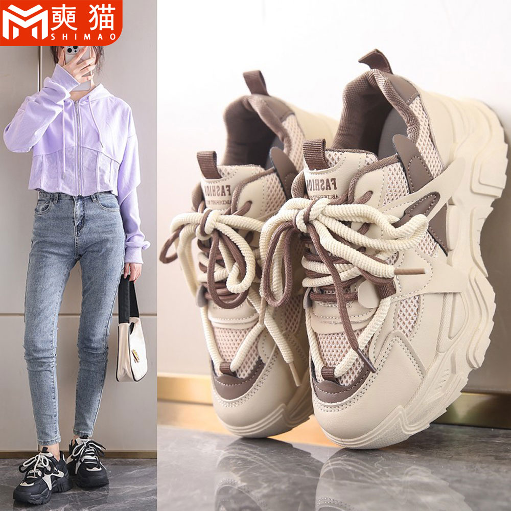 Mesh Breathable Casual Women's - đánh giá và giá Running Shoes Women