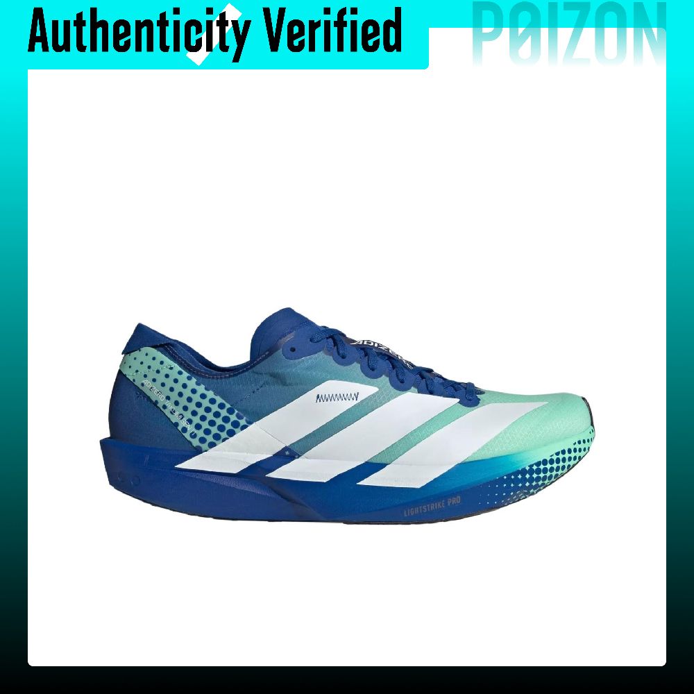 Adidas Adizero Takumi Sen 11 B - đánh giá và giá Running Shoes Men